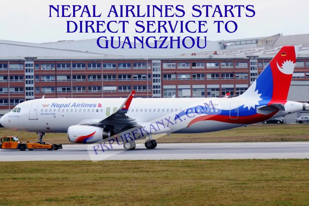 Nepal Airlines